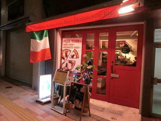 Italian Bar Riso