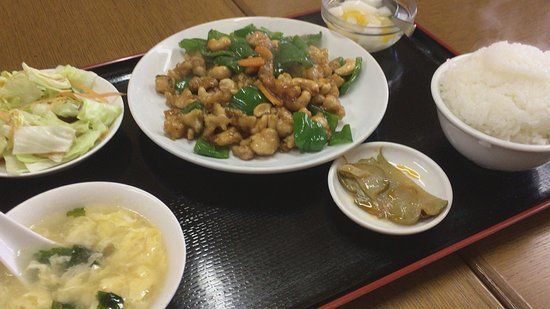 Aji-Tei