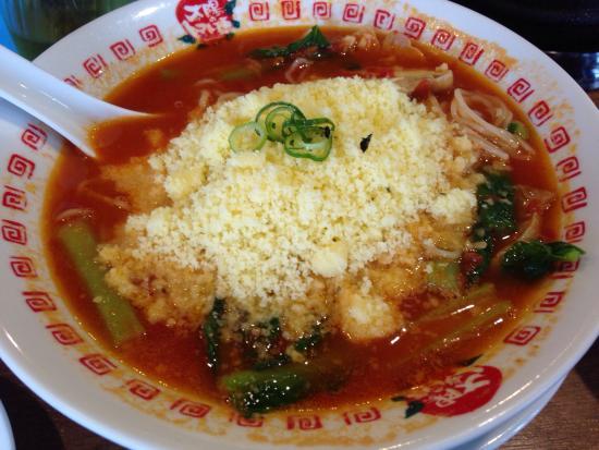 Taiyo No Tomato Men Otsuka North Entrance