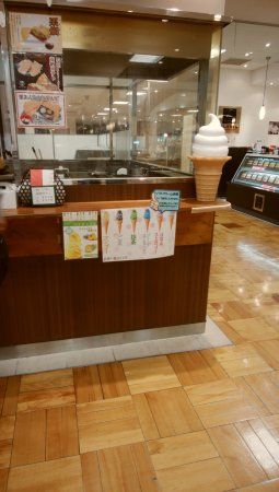 Sakuraya, Ebisu Mitsukoshi