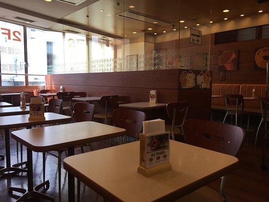 Mister Donut Higashi-Nakano Shop