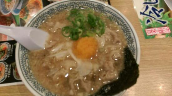 Marugen Ramentakashima Daira