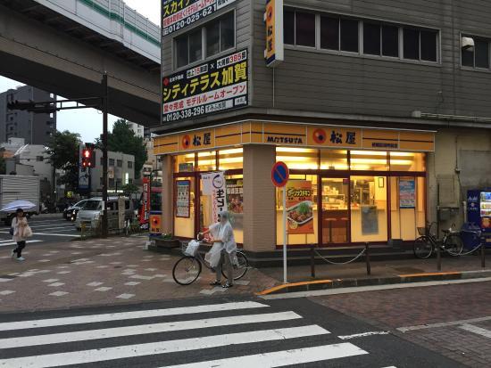 Matsuya Itabashi Ward Officemae
