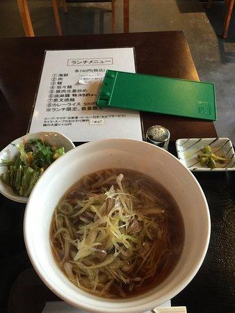 Kimagure Chuka Katsunori