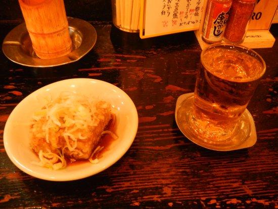 Shimonya Araiyakushimae