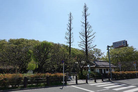 Akatsuka Tameike Park