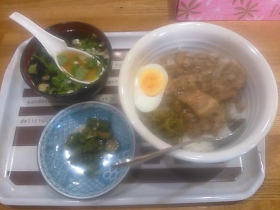 Taiwanese Home Cooking Rigetsu