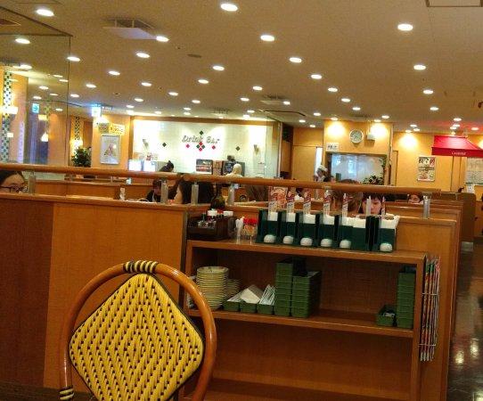 Saizeriya Minami Sunamachi Ekimae