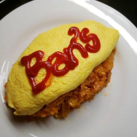 Cafe Restaurant Bar Shinkoiwa Ban's Kitchen