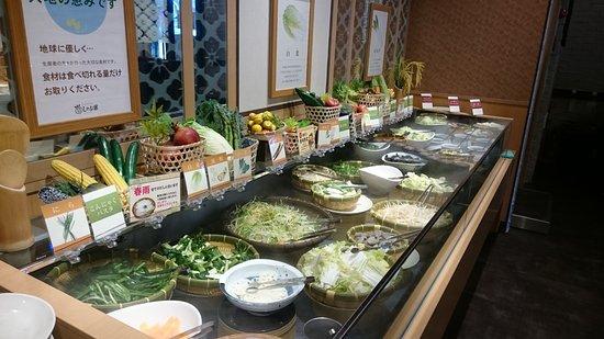 Shabuyo Toyotamakita
