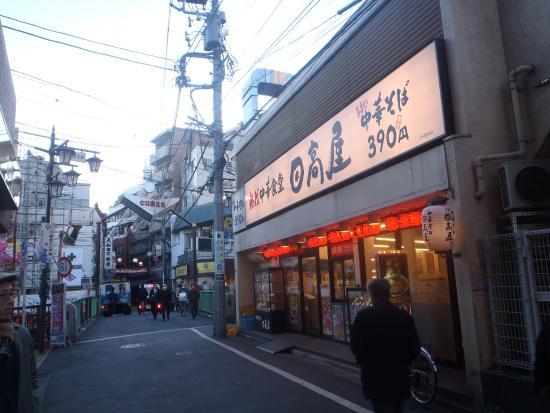 Hidakaya Nakai Ekimae