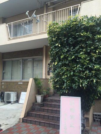 Dry Woodcraft Museum