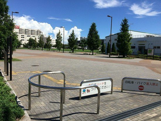 Higashikojiya Bosai Park