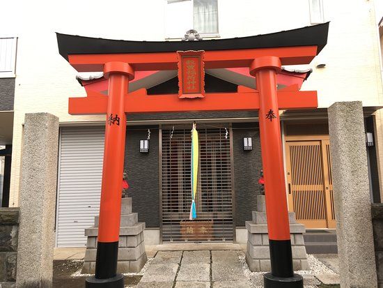 Kokuho Inari Shrine