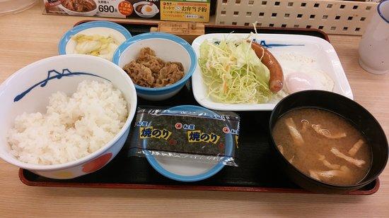 Matsuya Hon Hasunuma