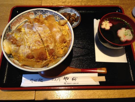 Nitemmon Yabu