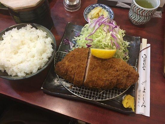 Tonkatsu Yoshimi