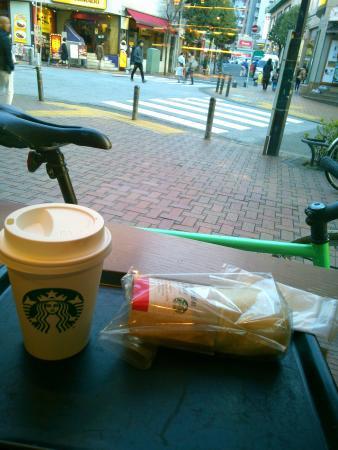 Starbucks Coffee Sangenjyaya