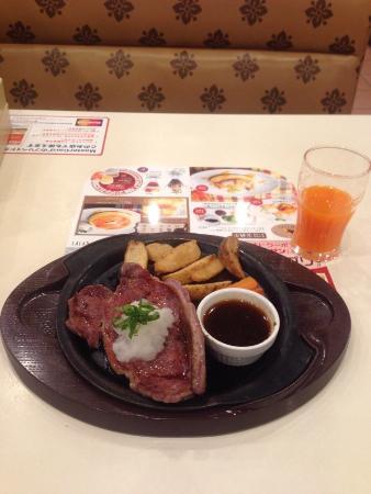 Gusto Nishirokugo