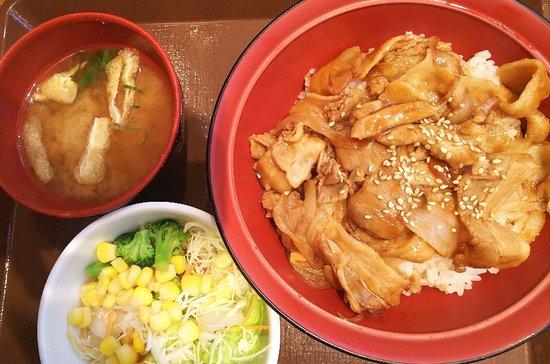 Sukiya Taito Shitaya