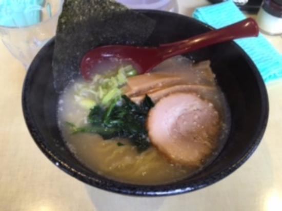 Menya Kurofune Honjo 4-chome