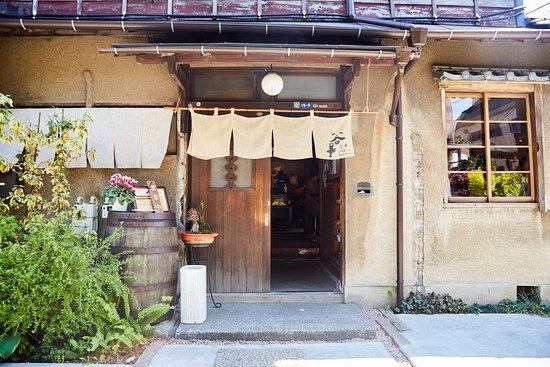 Yanaka Beer Hall