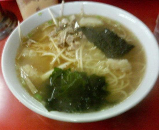 Ramen Shop Shinkoken