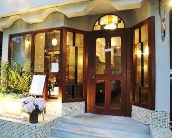 Japanese Food Lounge Nada