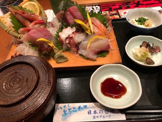 Yaruki Chaya Shin Koiwa Minamiguchi
