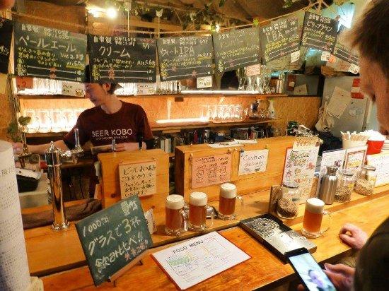 Nakano Beer Kobo