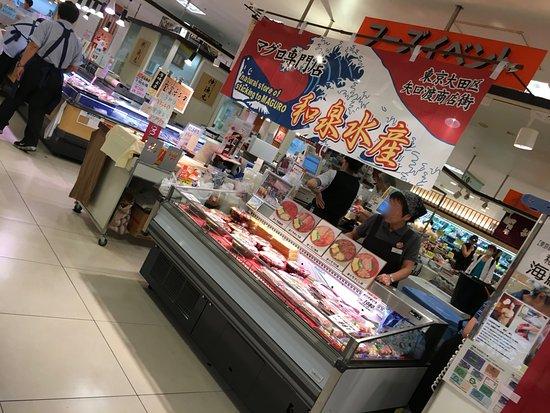 Izumisuisan Yaguchi-No-Watashi