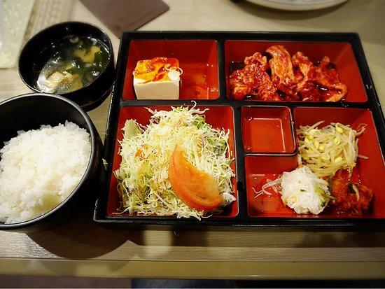 Yakinikuen Azabujuban