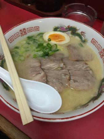 Kyushu Ramen Ginrei