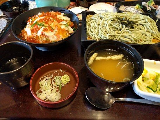 Japanese Restaurant Tonden Kohoku