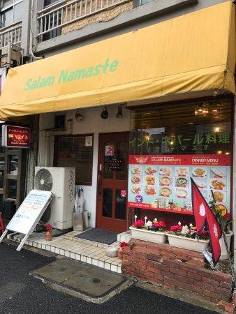 Salam Namaste
