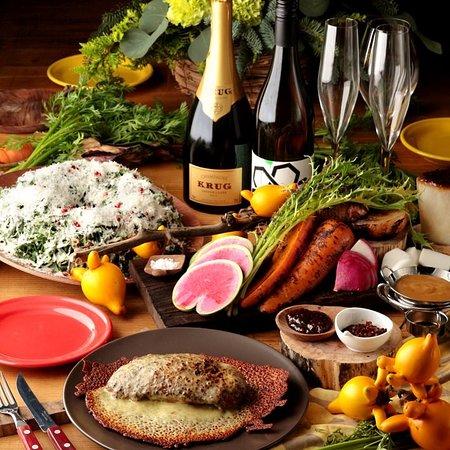 We Are the Farm Ebisu