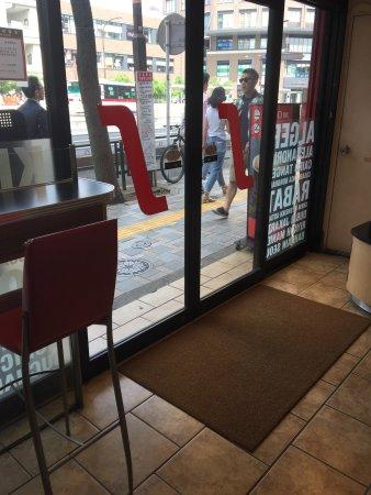 Segafredo Zanetti Nakameguro