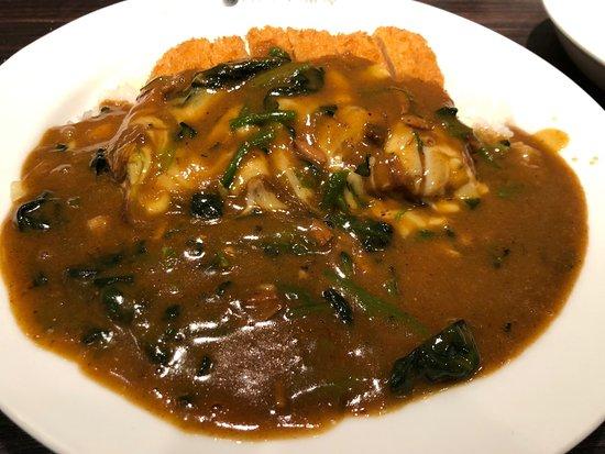 Coco Ichibanya Tobu Hikifune Ekimae