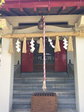Nakata Shusse Inari Shrine