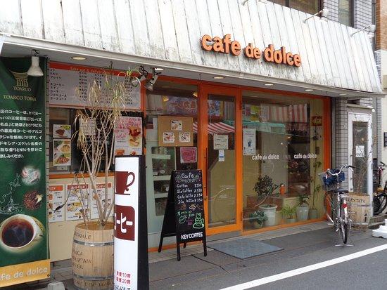 Cafe de Dolce Nogata