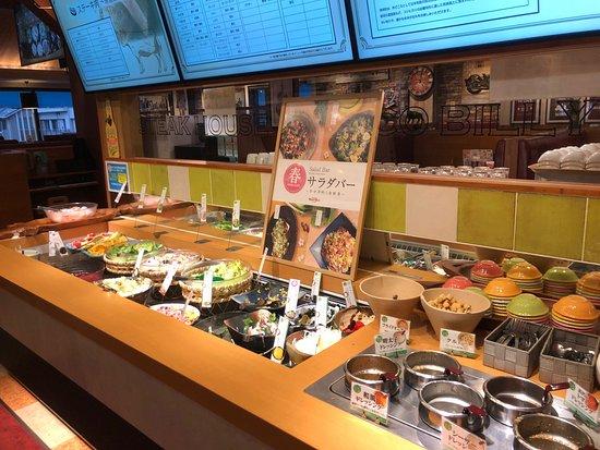 Bronco Billy Shinkoiwa