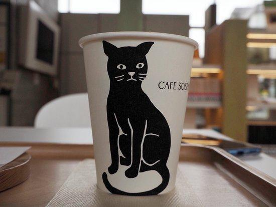 Cafe Soseki