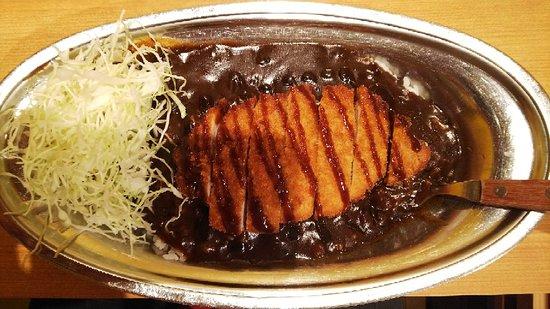 Go Go Curry Kita Senju Shukubamachi Dori Stadium