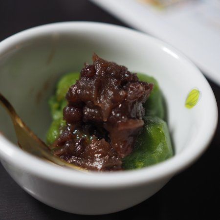 Nakadaya