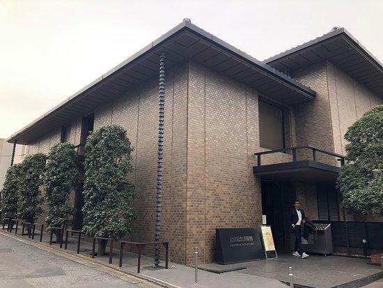 Ota Memorial Museum of Art