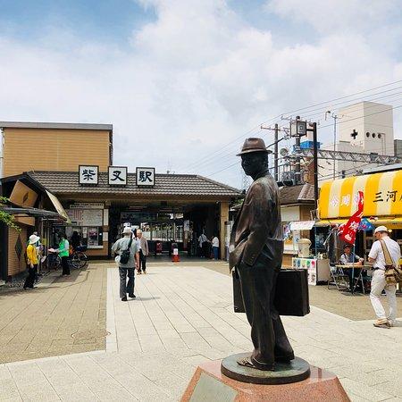 The statue of Futen no Tora