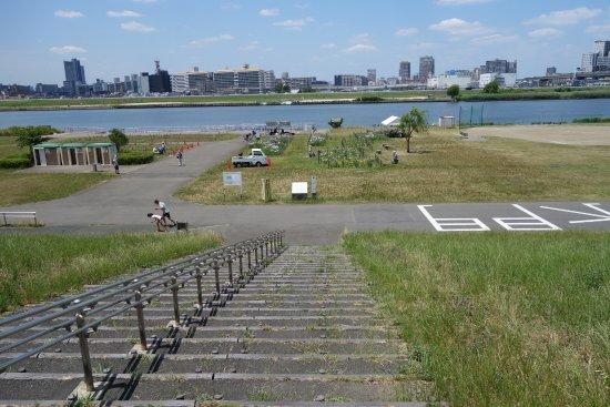 Horikiri Waterfront Park