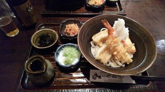 Uguisuanyabuchu