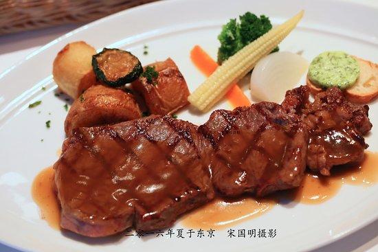 Brasserie Paul Bocuse Le Musee