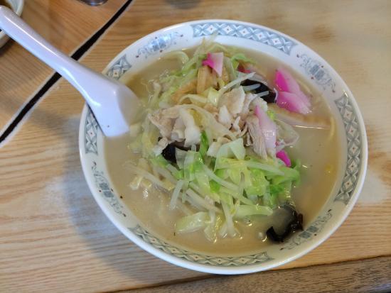 Nagasaki